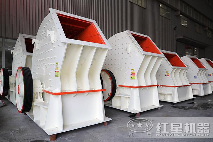 重錘式破碎機(jī) 重錘式破碎機(jī)