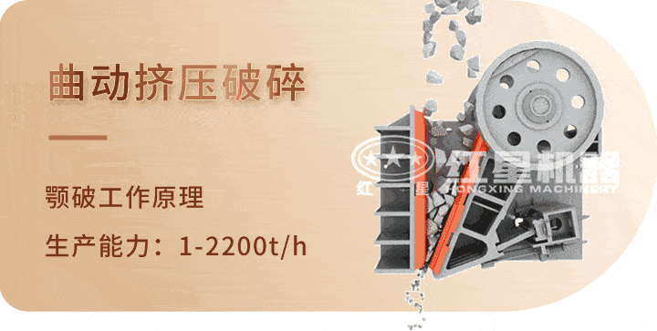 顎破工藝圖 顎破工藝圖