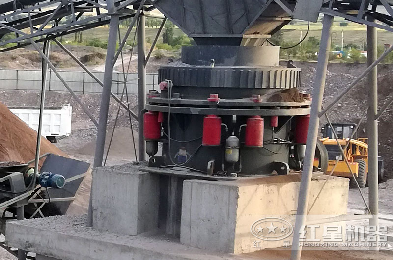 圓錐破碎機作業(yè)現(xiàn)場 圓錐破碎機作業(yè)現(xiàn)場