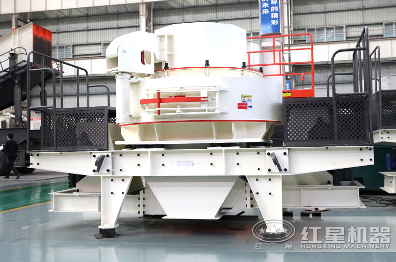 VSI制砂機 VSI制砂機