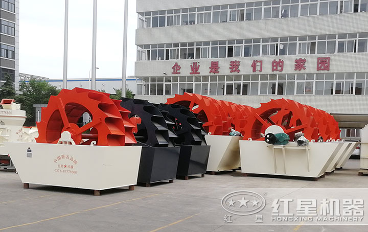 洗砂機 洗砂機