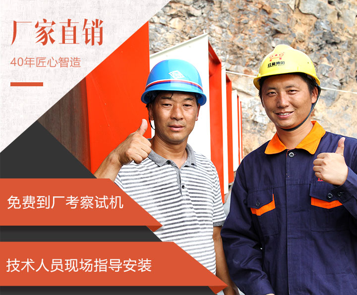 對輥式破碎機(jī)廠家服務(wù) 對輥式破碎機(jī)廠家服務(wù)