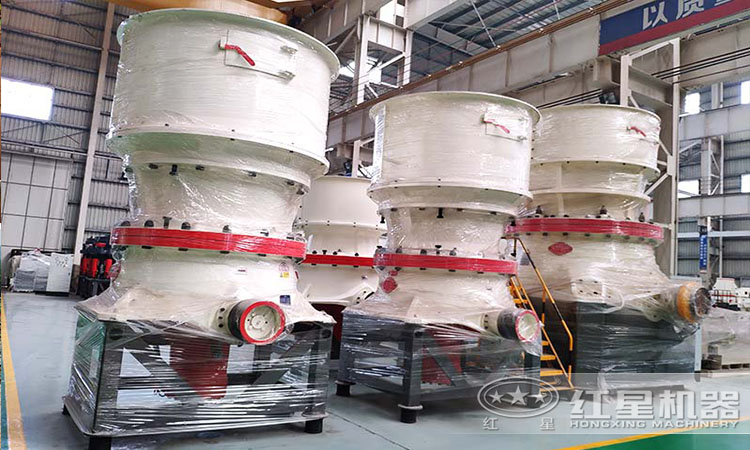 單缸圓錐破碎機 單缸圓錐破碎機