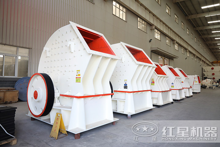 破碎機(jī) 破碎機(jī)