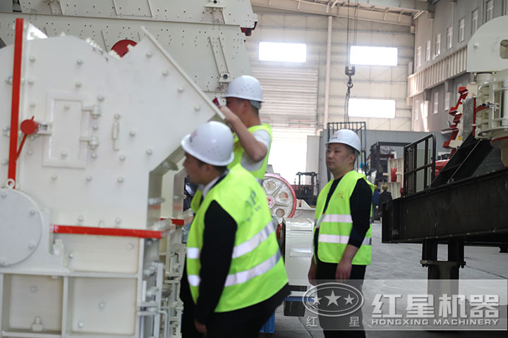 用戶到廠考察 用戶到廠考察