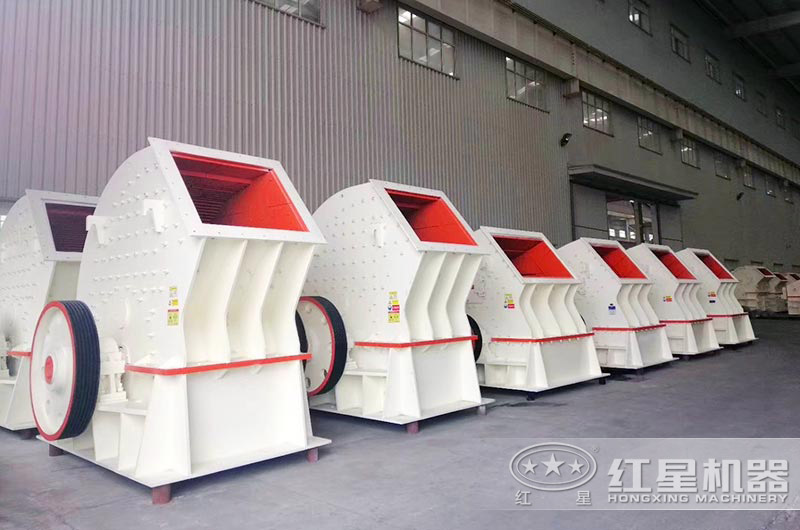 新型重錘破 新型重錘破