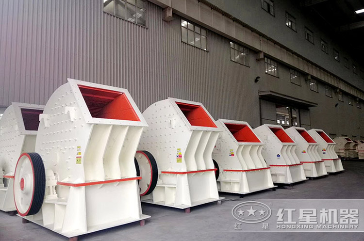 錘式破碎機 錘式破碎機