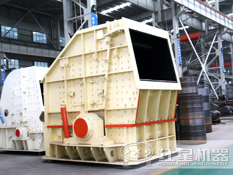 反擊式破碎機 反擊式破碎機