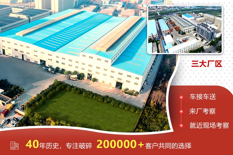 紅星公司 紅星公司