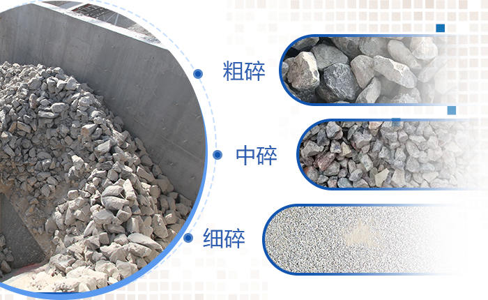 成品展示 成品展示