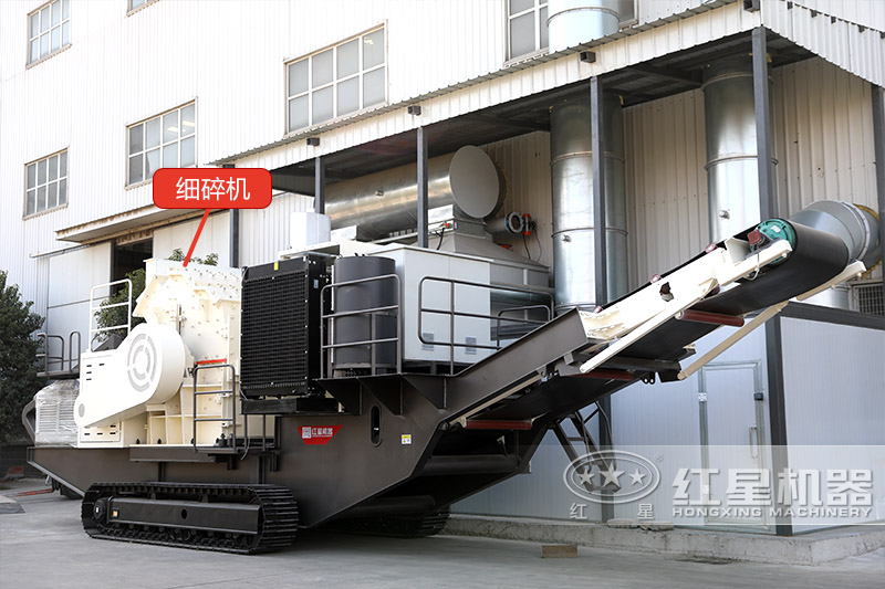 履帶式移動(dòng)破碎機(jī)搭配細(xì)碎機(jī) 履帶式移動(dòng)破碎機(jī)搭配細(xì)碎機(jī)