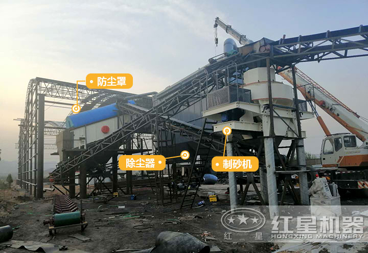 環(huán)保制砂現(xiàn)場 環(huán)保制砂現(xiàn)場