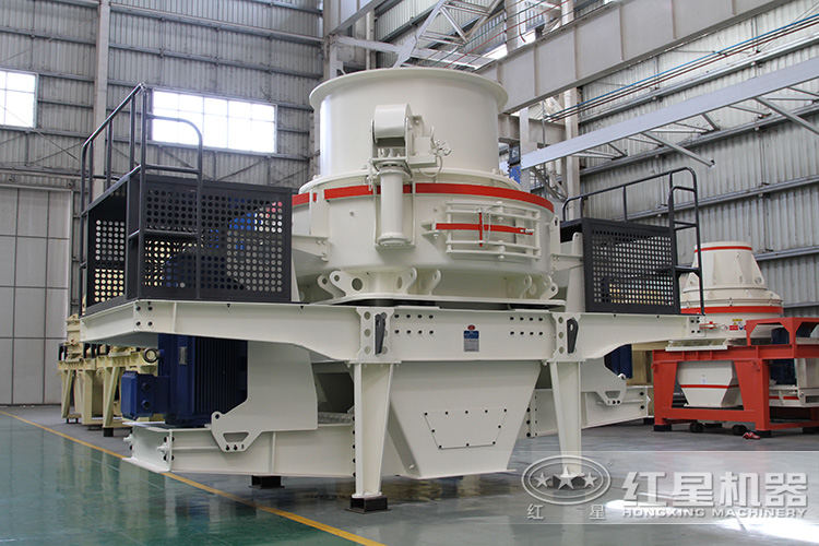 HVI制砂機 HVI制砂機
