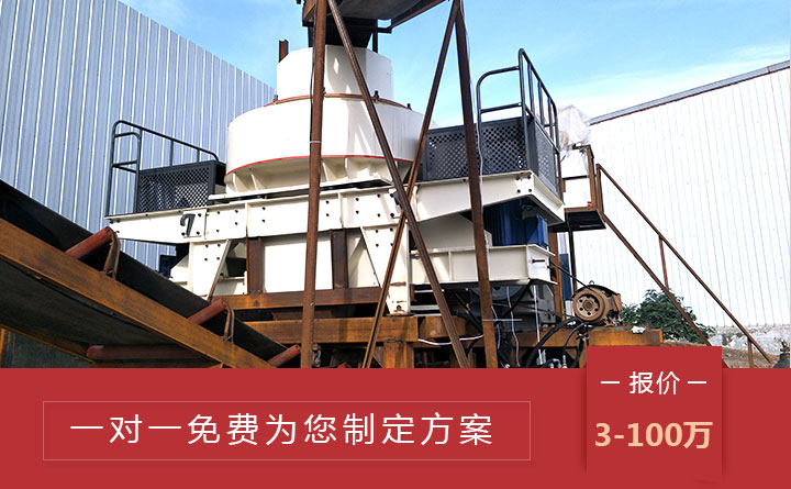 設(shè)備報(bào)價(jià) 設(shè)備報(bào)價(jià)