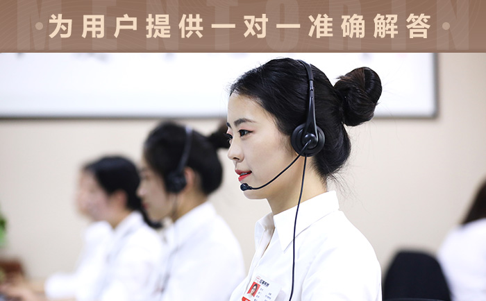 紅星客服人員 紅星客服人員