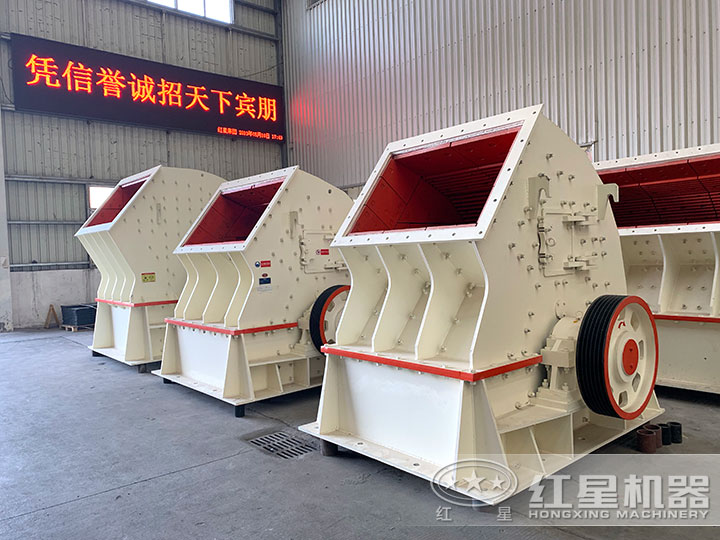 pcz重錘式破碎機(jī) pcz重錘式破碎機(jī)