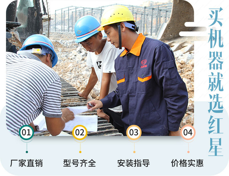 40年成熟工藝，質(zhì)量更放心