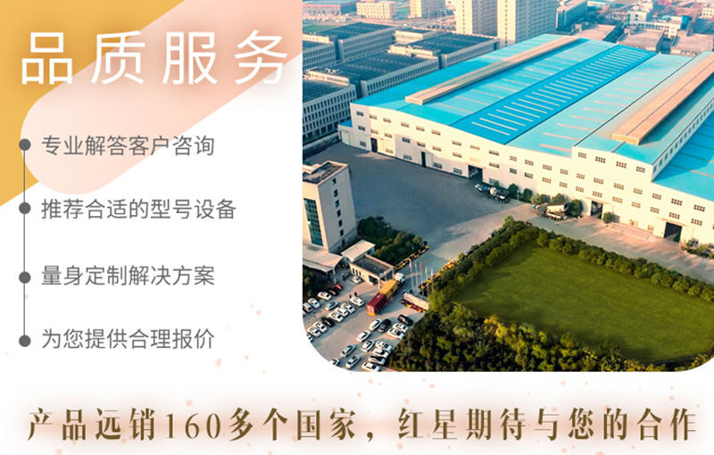 三大生產(chǎn)廠區(qū)，實(shí)力雄厚