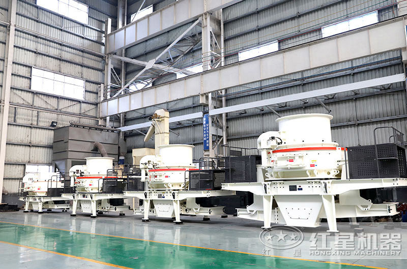 制砂機車間 制砂機車間