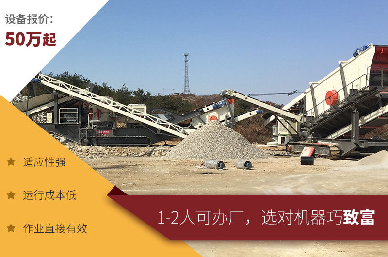 設(shè)備現(xiàn)場(chǎng)及報(bào)價(jià) 設(shè)備現(xiàn)場(chǎng)及報(bào)價(jià)