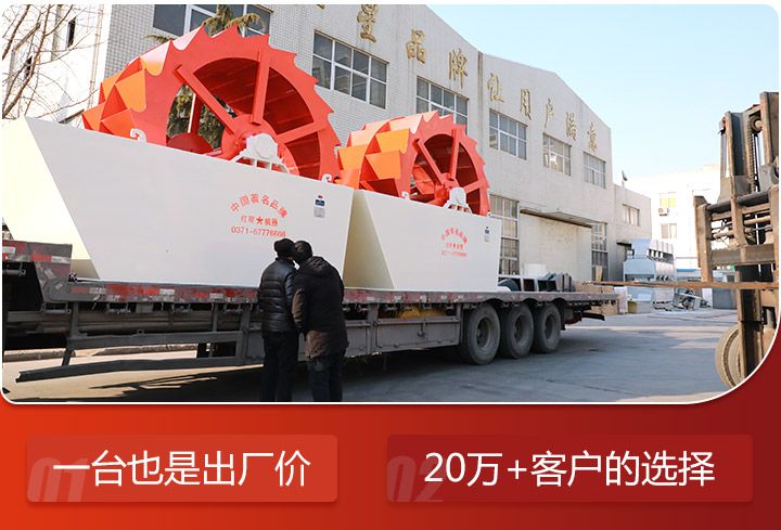 紅星廠家直銷(xiāo) 紅星廠家直銷(xiāo)