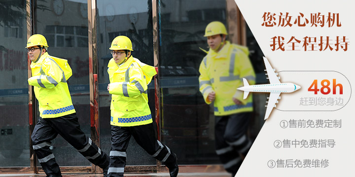 紅星服務(wù) 紅星服務(wù)