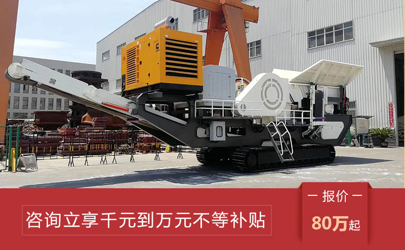 2020全新報價 2020全新報價