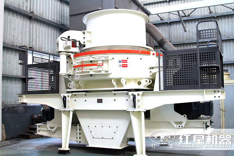 HVI制砂機(jī) HVI制砂機(jī)