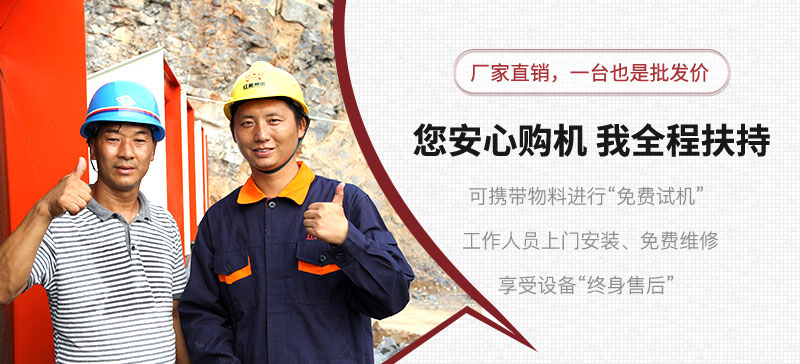 客戶(hù)合影 客戶(hù)合影