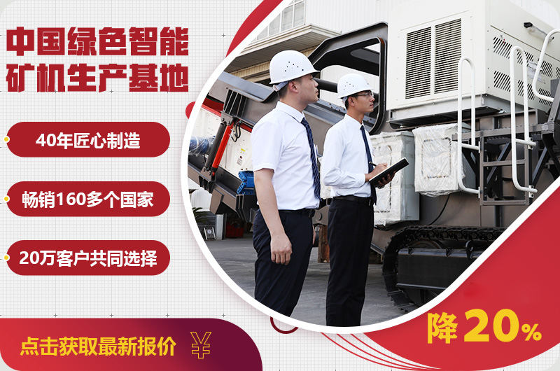 自產(chǎn)自銷報(bào)價(jià)優(yōu)惠，只降一次，不可錯(cuò)過(guò)