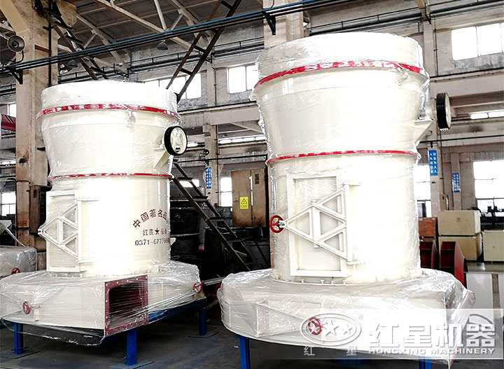 磨粉機(jī) 磨粉機(jī)