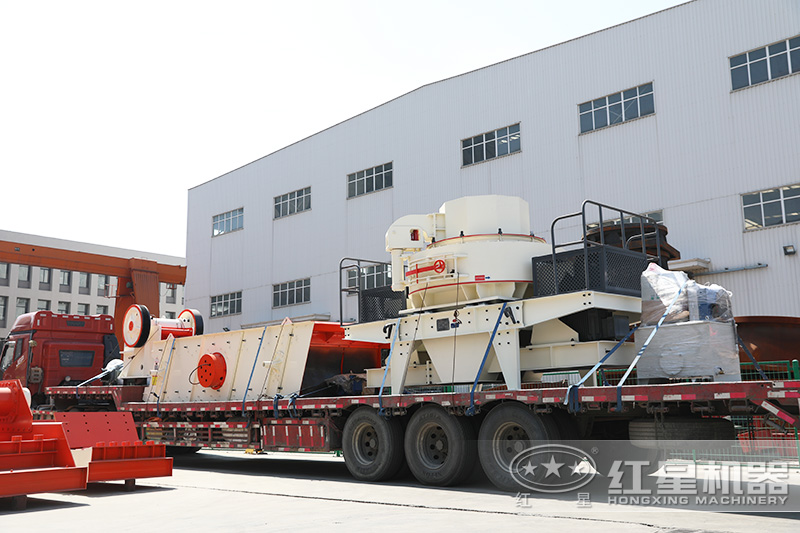 整套機(jī)制沙設(shè)備直接從紅星車間發(fā)到客戶手里 整套機(jī)制沙設(shè)備直接從紅星車間發(fā)到客戶手里