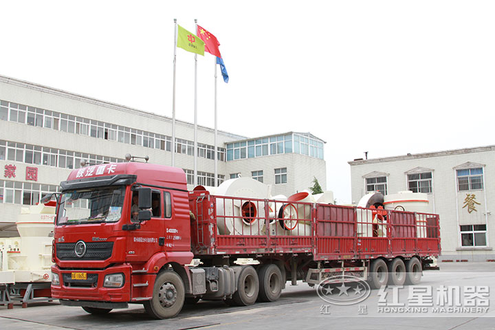 礦渣雷蒙磨發(fā)貨實(shí)拍 礦渣雷蒙磨發(fā)貨實(shí)拍