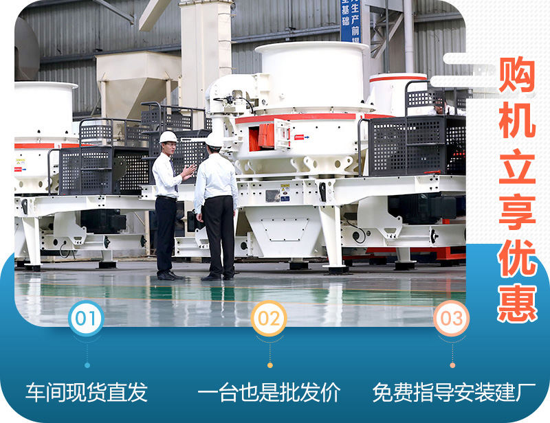 廠家直銷，件件批發(fā)價