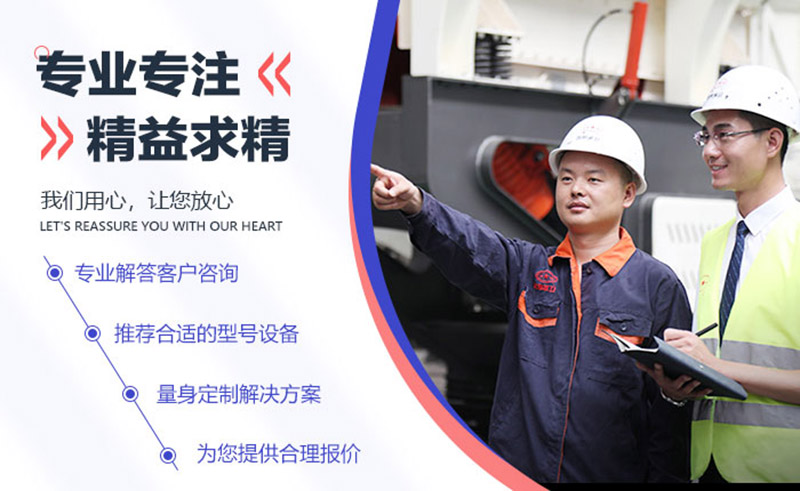 來廠參觀公司免費(fèi)提供車接車送 來廠參觀公司免費(fèi)提供車接車送