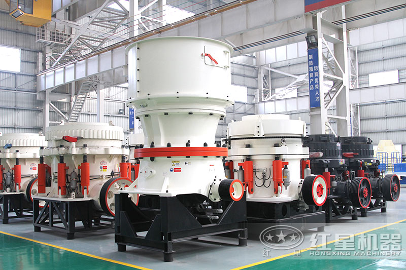 圓錐磕石子機 圓錐磕石子機