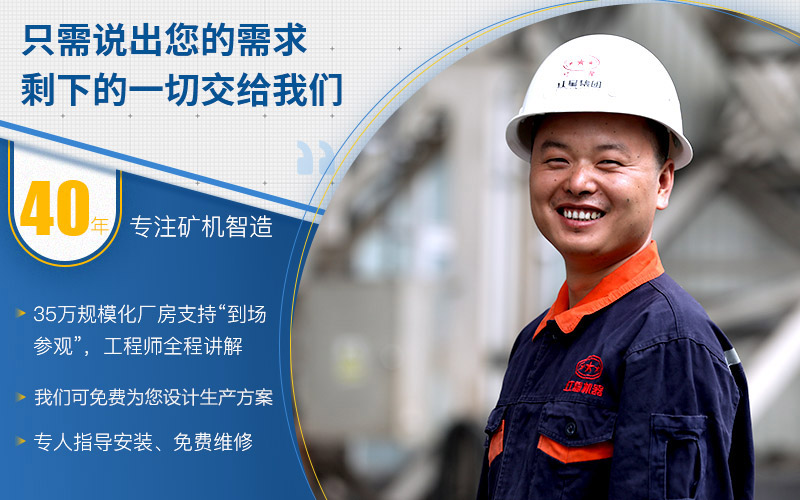 紅星服務(wù) 紅星服務(wù)