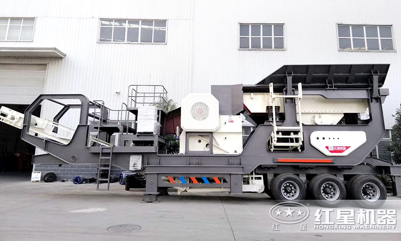 移動(dòng)破石機(jī)器 移動(dòng)破石機(jī)器