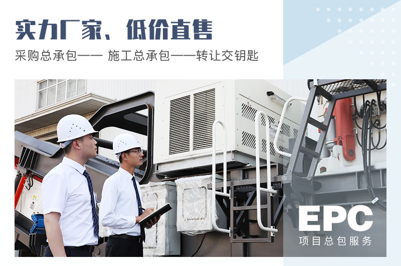 實(shí)力廠家，低價(jià)直售