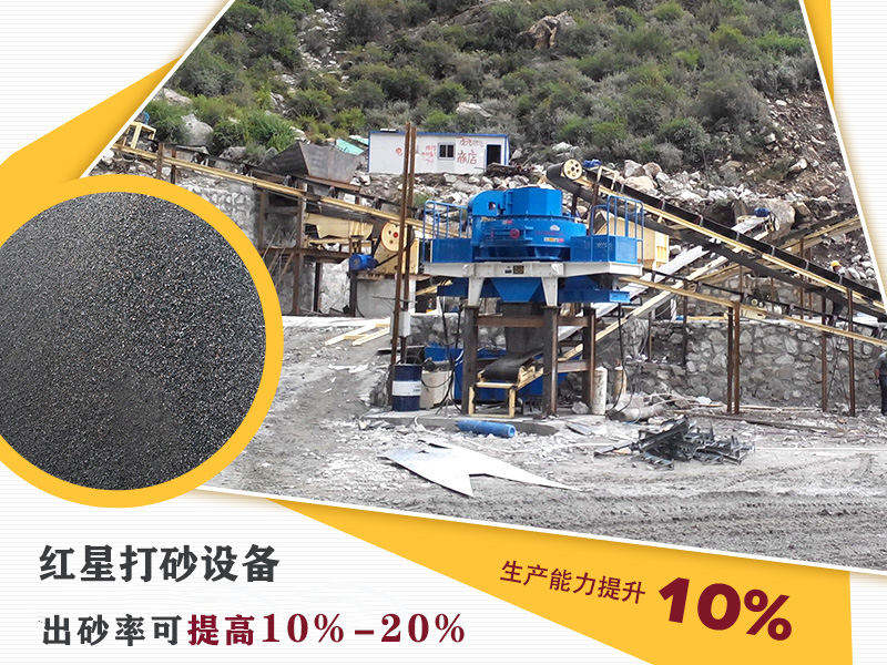 設(shè)備性能卓越，工程師配置方案，可攜料考察