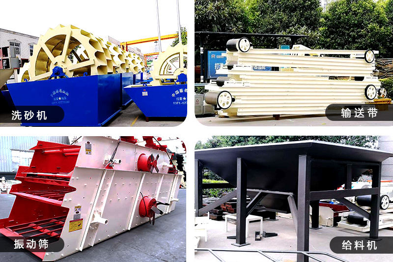 生產(chǎn)線(xiàn)輔助設(shè)備