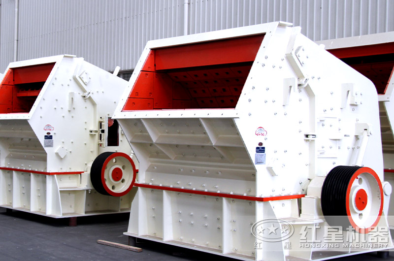 反擊式破碎機(jī) 反擊式破碎機(jī)