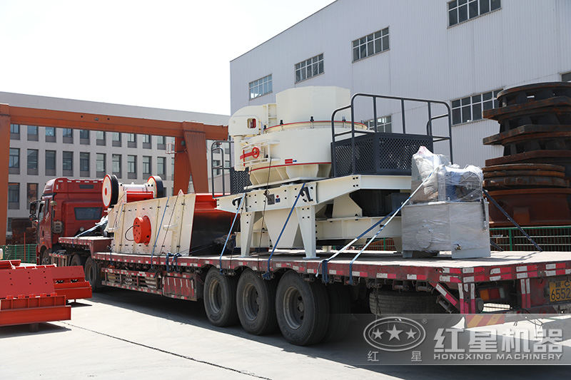 整套石頭磨沙設備正在發(fā)往客戶現(xiàn)場 整套石頭磨沙設備正在發(fā)往客戶現(xiàn)場