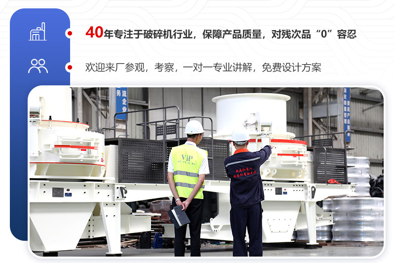 廠家直銷，件件都是精品