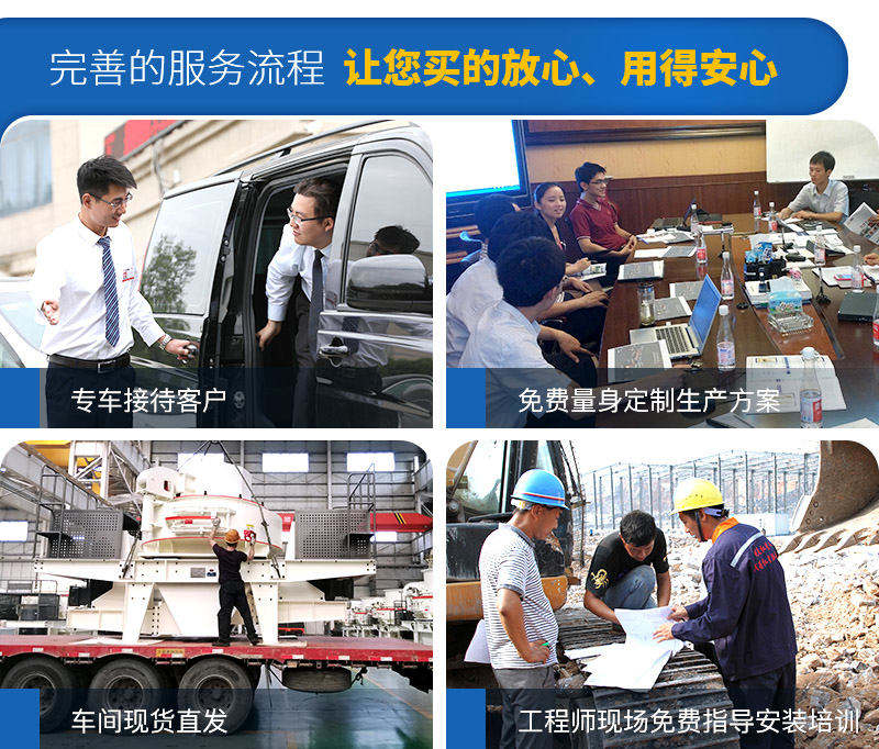 源頭廠家，現(xiàn)貨供應