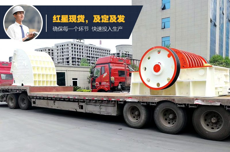 廢舊玻璃打粉機(jī)_粉碎機(jī)發(fā)貨現(xiàn)場(chǎng) 廢舊玻璃打粉機(jī)_粉碎機(jī)發(fā)貨現(xiàn)場(chǎng)