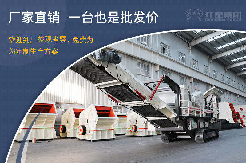 直銷(xiāo)廠家，價(jià)格實(shí)惠