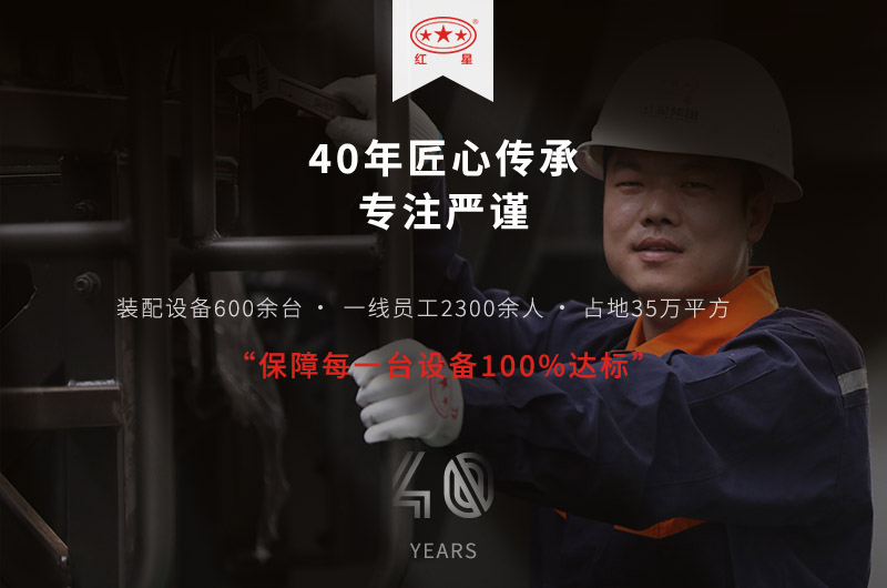 生產(chǎn)廠家 生產(chǎn)廠家