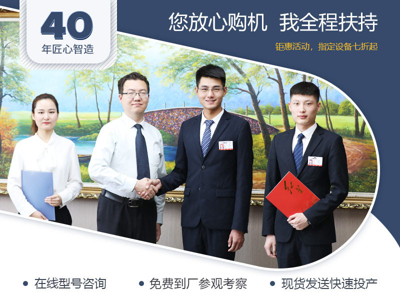 紅星服務 紅星服務