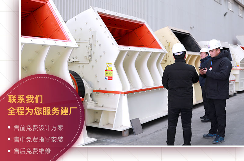 免費(fèi)參觀車間，歡迎貨比三家